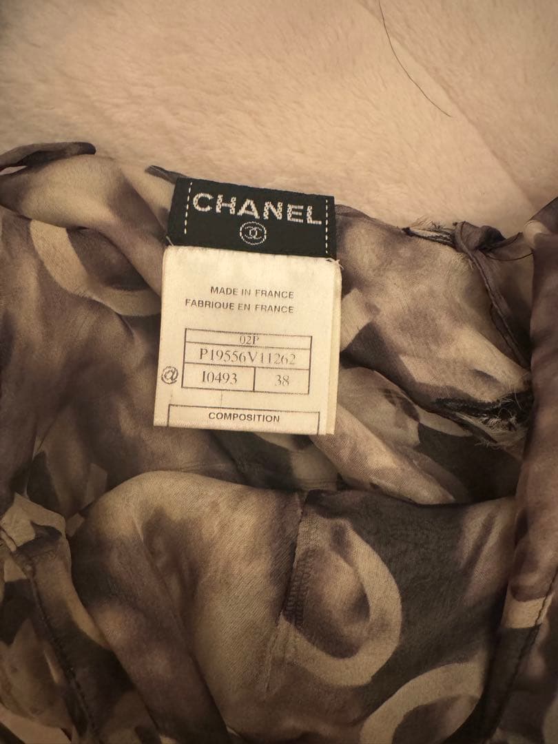 シャネル　シルクロゴストール付きキャミソール