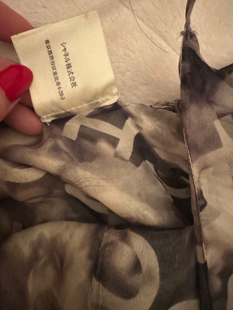 シャネル　シルクロゴストール付きキャミソール