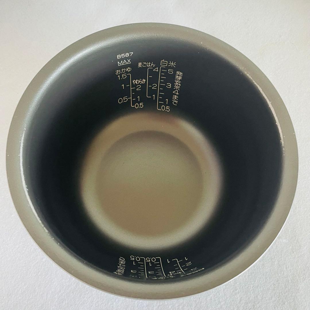 【美品】2021年製 象印(NP-ZV103BK )圧力IH炊飯器 5.5合