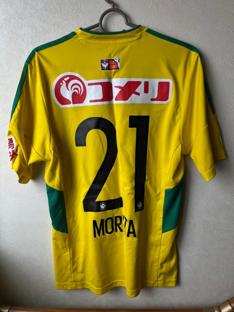 アルビレックス新潟　ユニフォーム　守田達弥選手