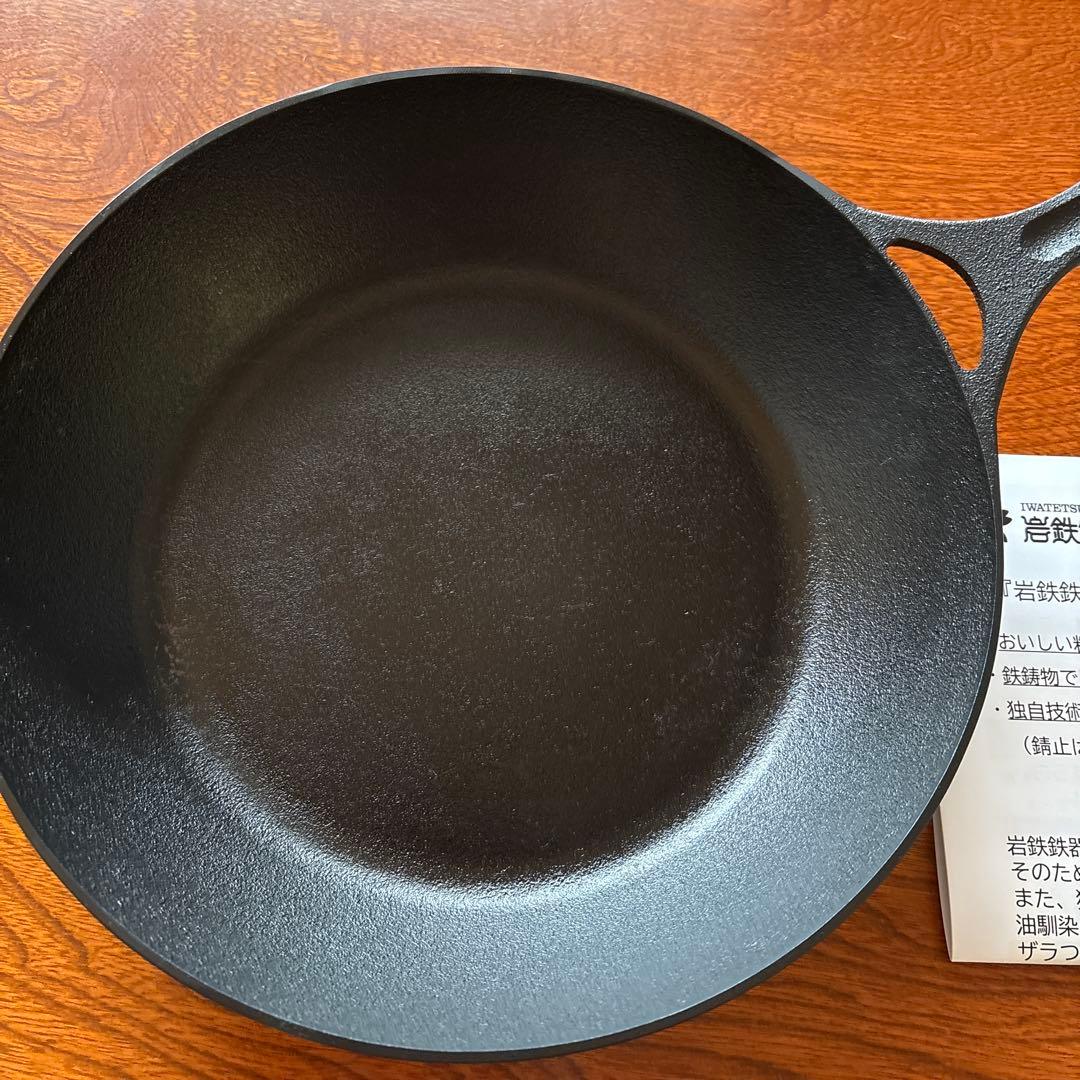 岩鉄鉄器 ダクタイルパン 26cm ガス・IH対応 日本製