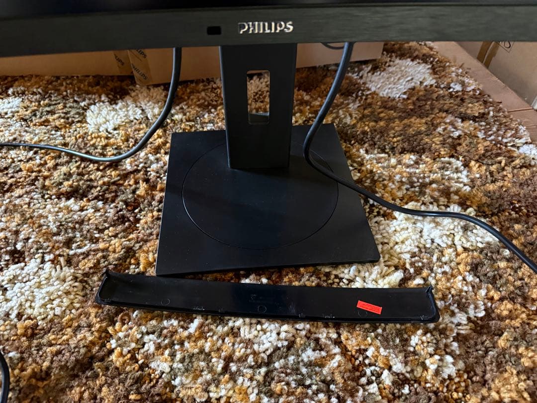 フィリップス philips 346B1C/11 34インチ モニター 湾曲