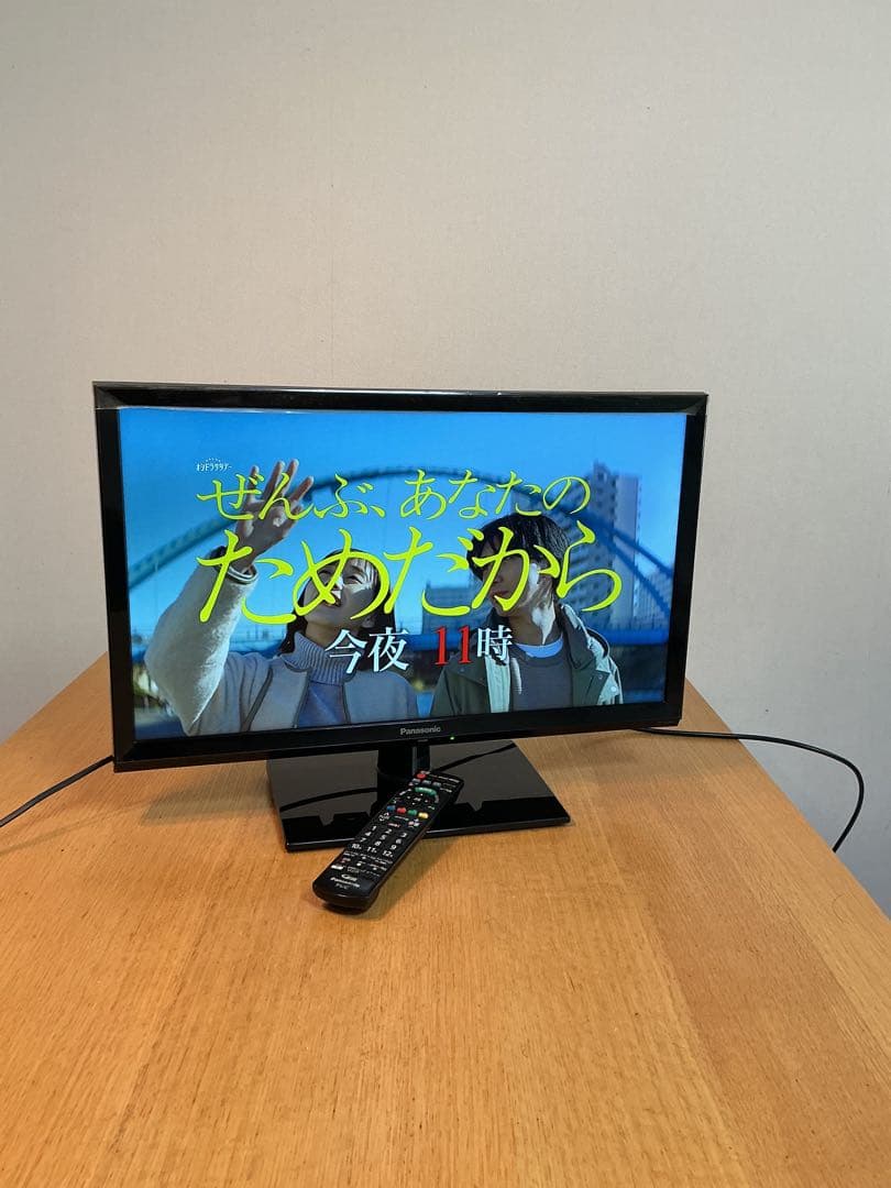 【2023年製】パナソニック液晶テレビ TH-24J300 24インチ リモコン