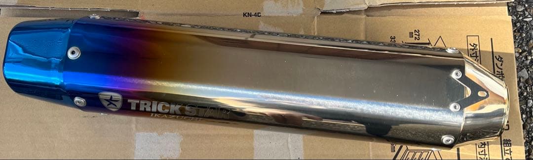 12/8までCBR250RR MC51 トリックスター IKAZUCHI