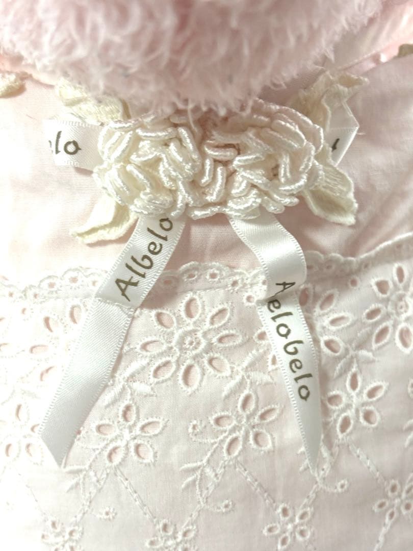 さえら　アルベロベロ　ぬいぐるみ　 希少　！