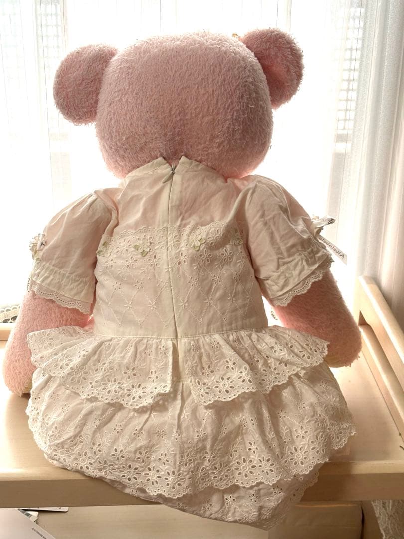 さえら　アルベロベロ　ぬいぐるみ　 希少　！