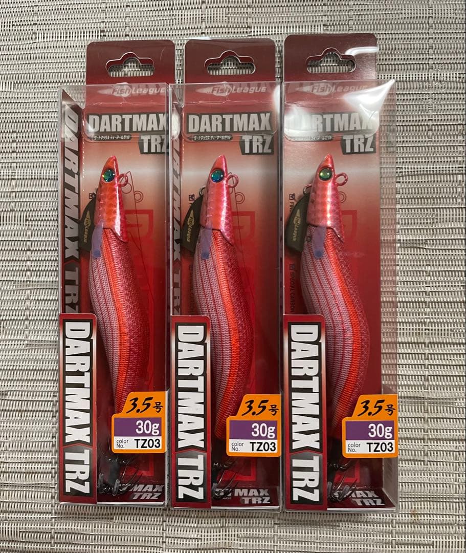 エギリー ダートマックス TRZ 30g TZ03×3個