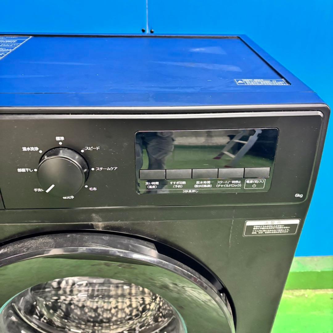 544 ドラム式洗濯機　2025年製　単身向け住宅設置可能　極美品　左開き