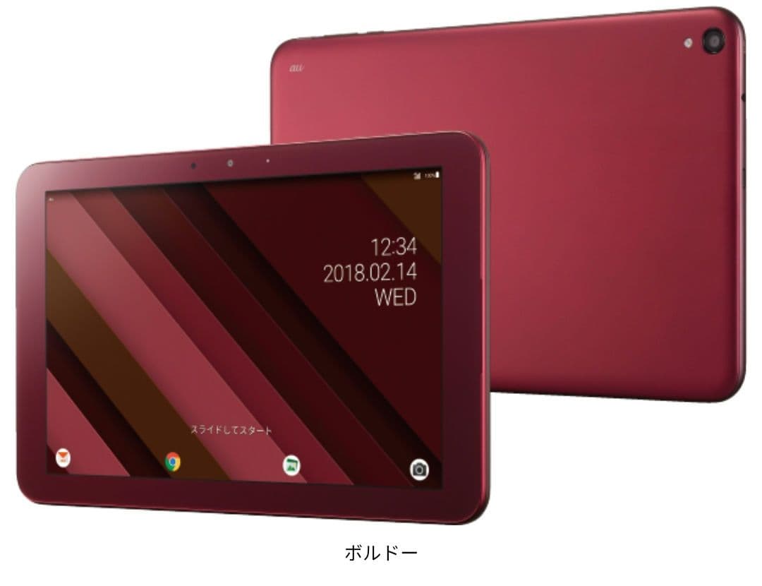 Qua tab QZ10　KYT33 タブレット