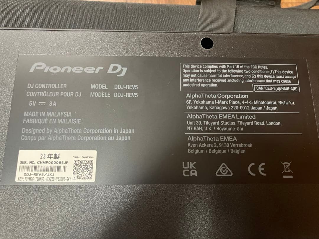 ロネル　Pioneer DDJ-REV-5 UDGケース付き