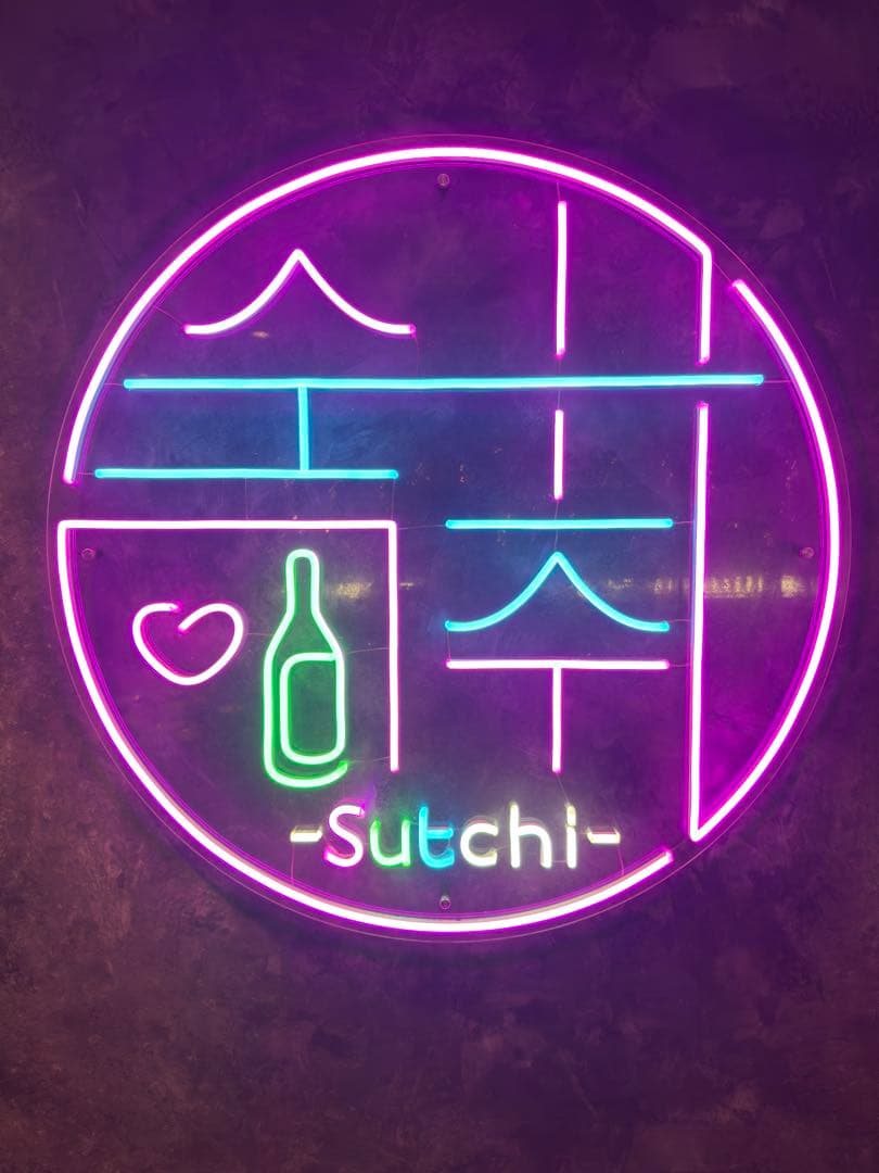 韓国風ネオン看板