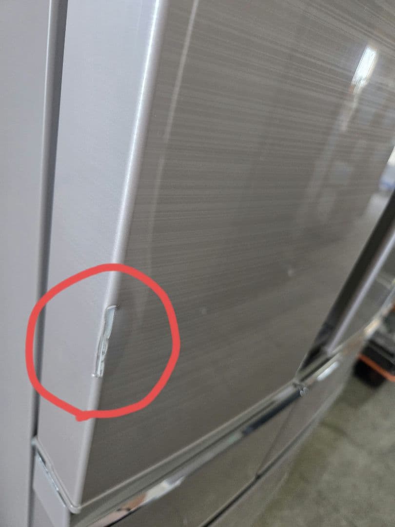 093001 MITSUBISHI ノンフロン冷凍冷蔵庫MR-RX46E-F