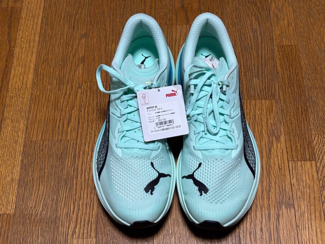 【新品】プーマ ディヴィエイトニトロ3 28cm 309707 22