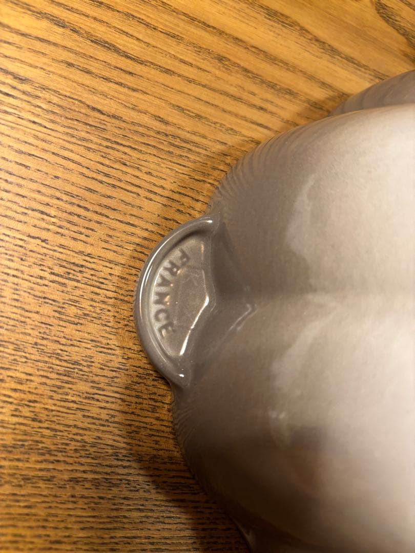 Le Creuset カボチャ型鍋 ナツメグ