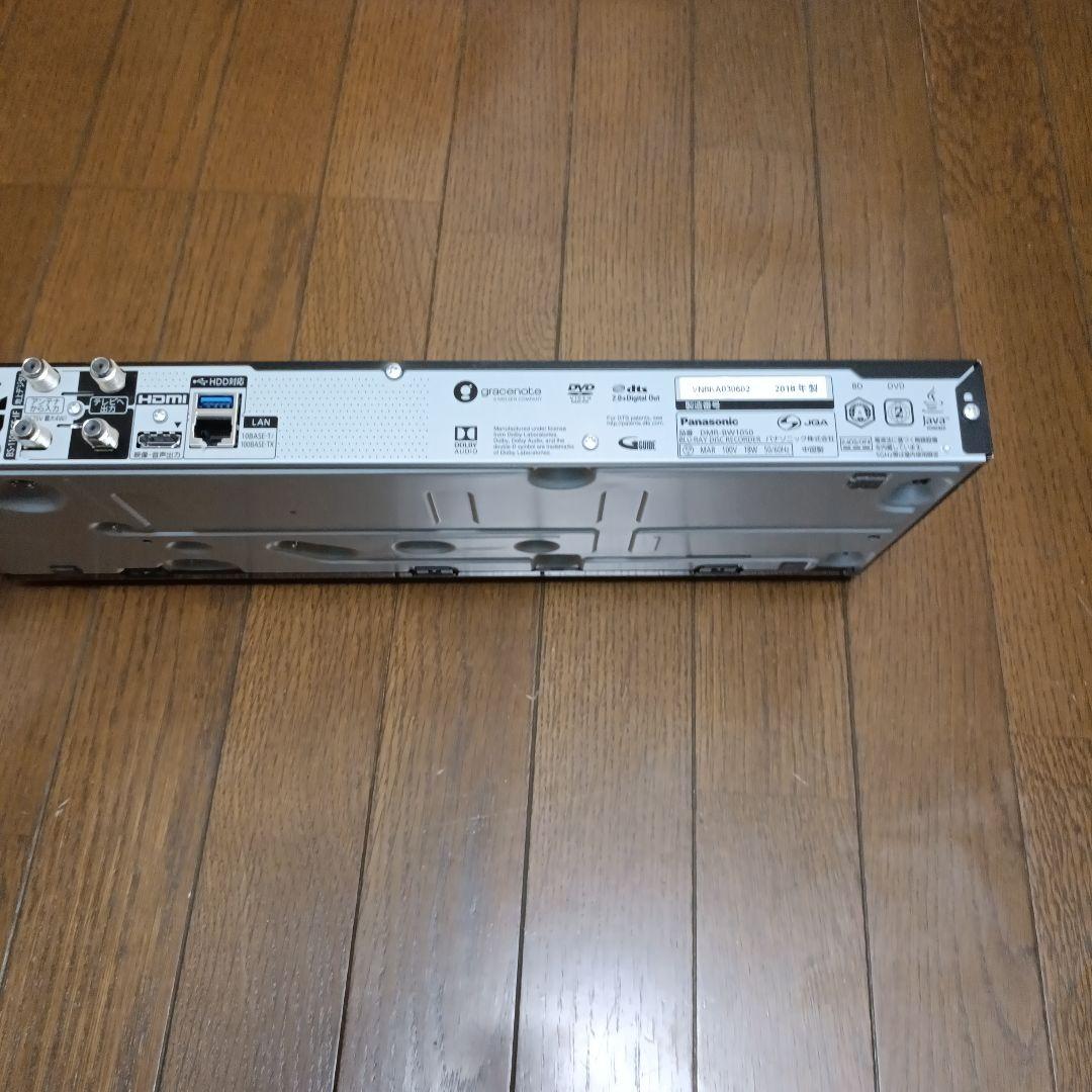 DMR-BW1050 ブラック ブルーレイレコーダー