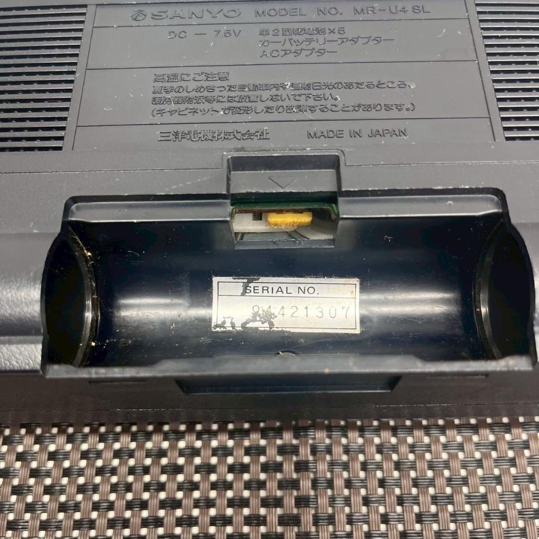 K◆SANYO サンヨー MR-U4SL FM/AM ステレオラジオカセット