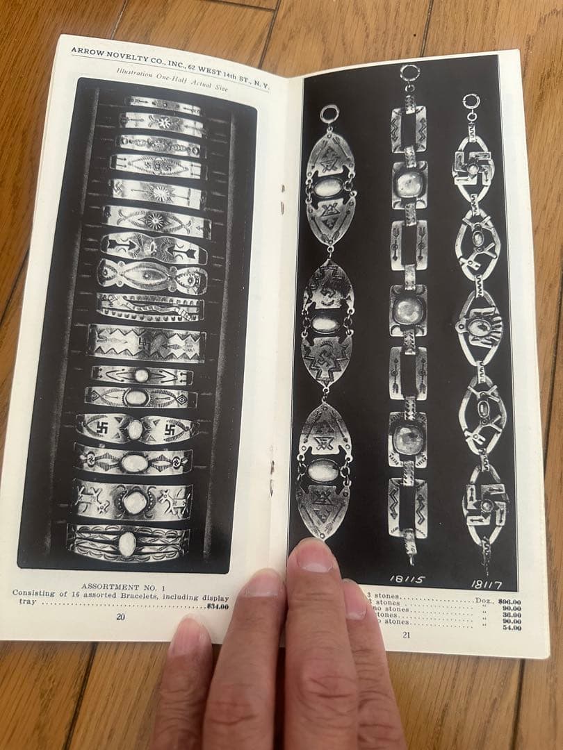 フレッドハービー