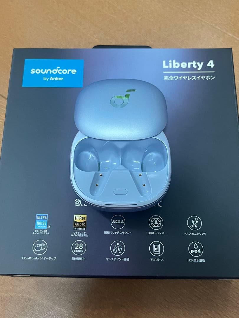 Anker Soundcore Liberty 4 スカイブルー