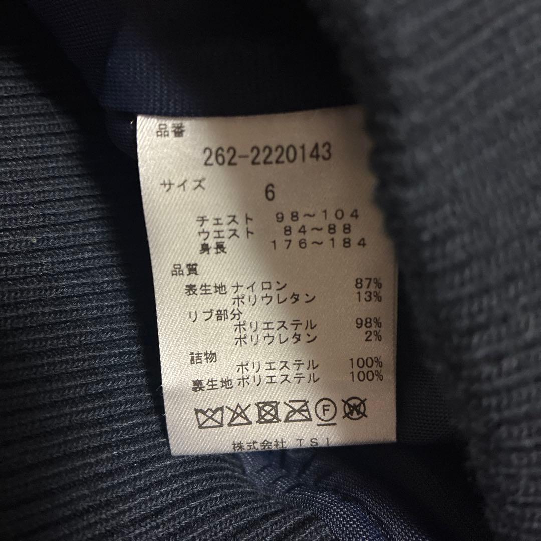 Jack Bunny!! フード付中綿ジャケット サイズ6