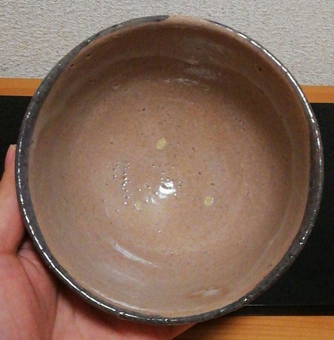 尋牛斎書付　中里重利作　絵唐津　銘『和楽』　茶碗　共箱　略歴付　仕服付　茶道具