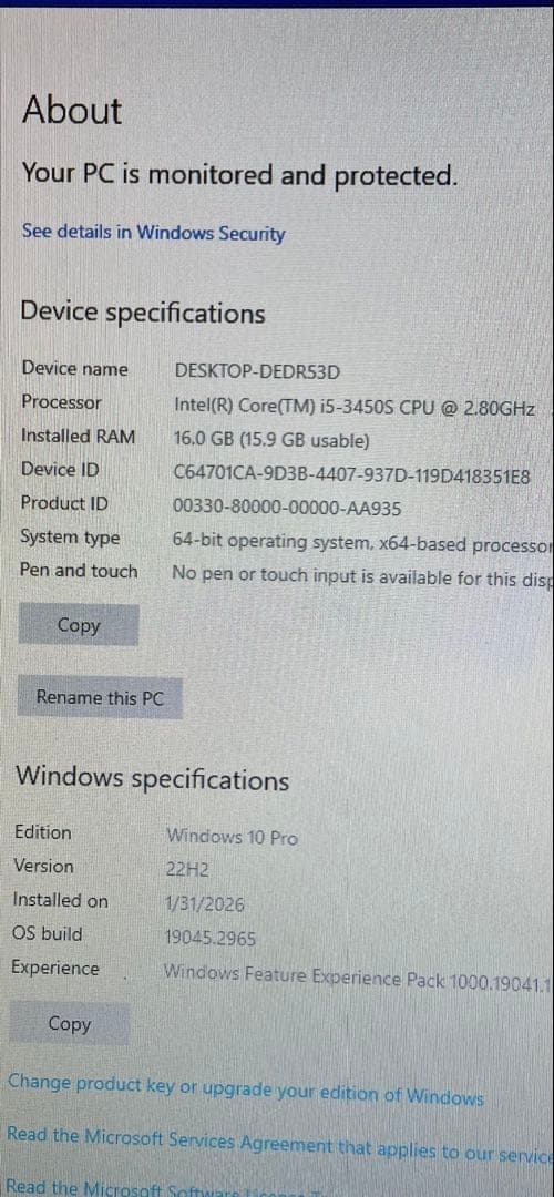 今だけ優待価格】Dell Vostro i5-3450S｜メモリ16GB
