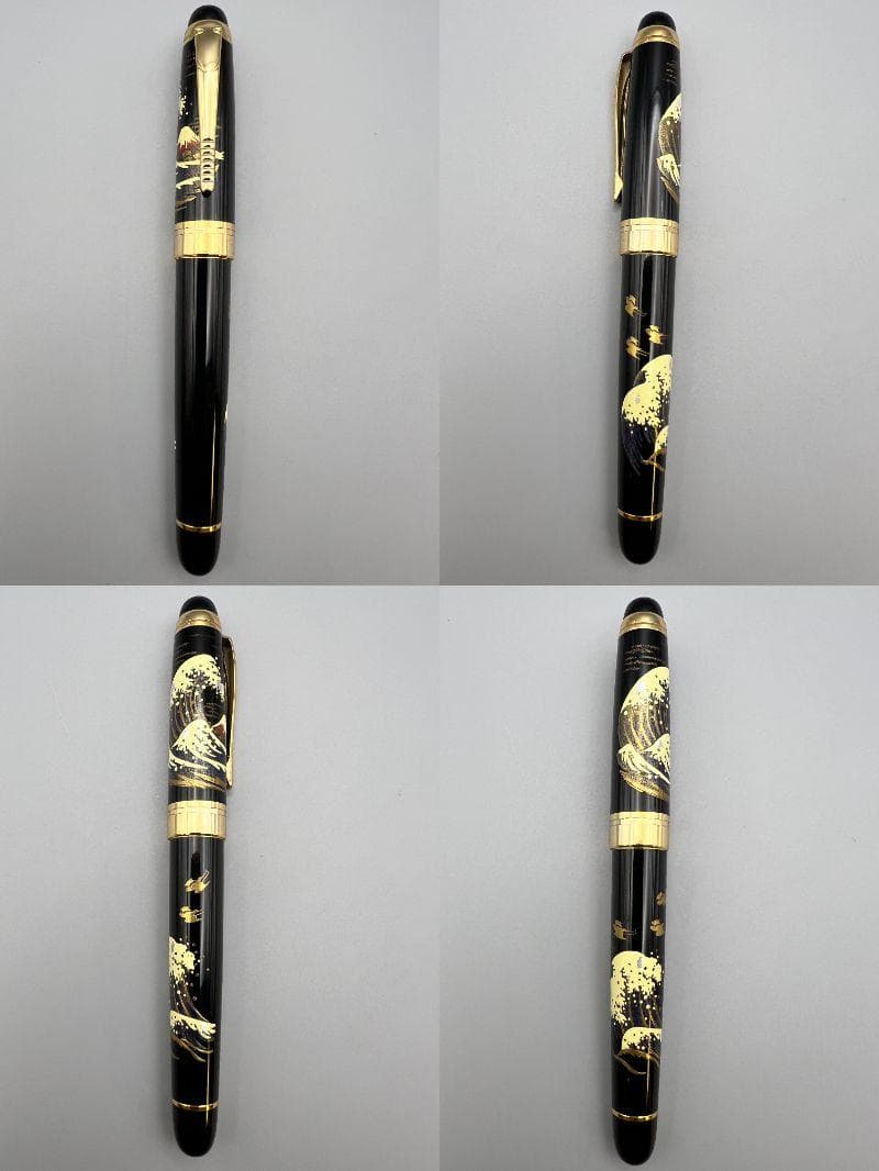万年筆　蒔絵　龍虎　波鳥図　螺鈿装飾　3本セット