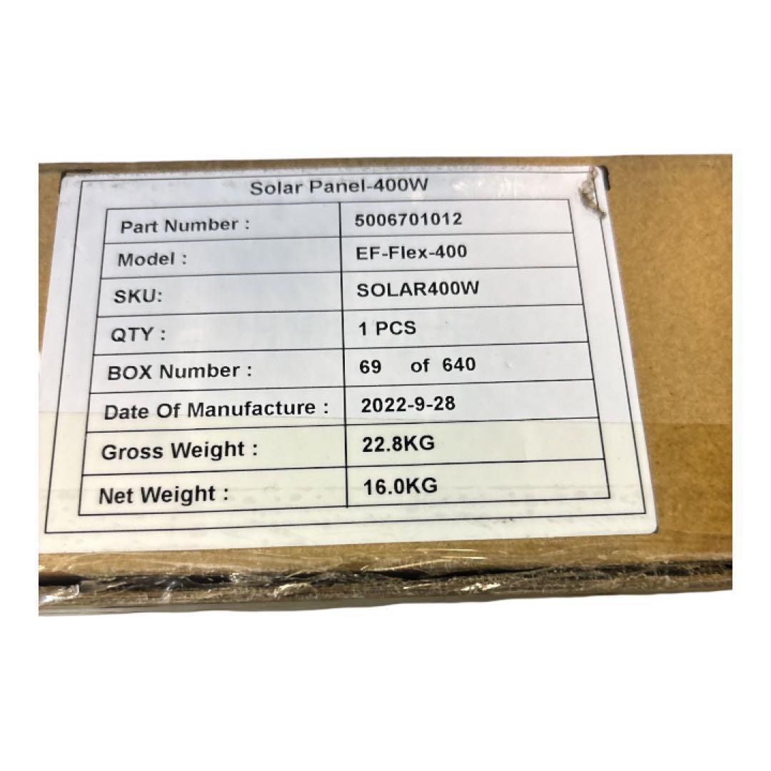 EcoFlow 400Wソーラーパネル 使用済み品