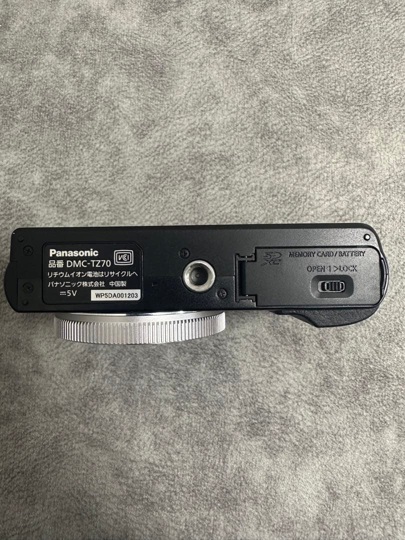 Panasonic LUMIX DMC-TZ70 コンパクトデジタルカメラ