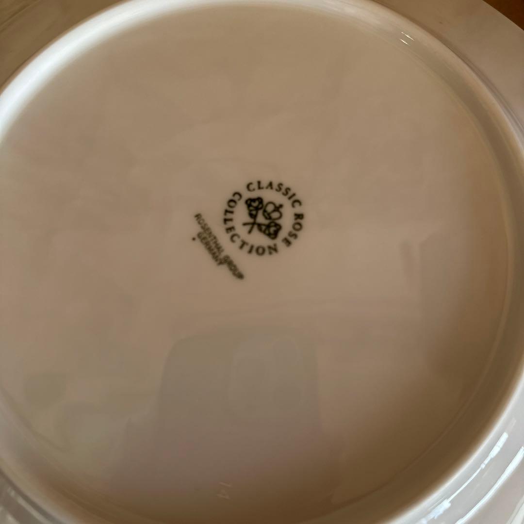 ローゼンダール　プレート25cm