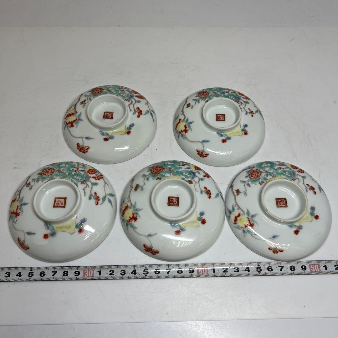 江戸後期　柿右衛門蓋茶碗　5客　幅約11㎝　 東R8-0214☆2F