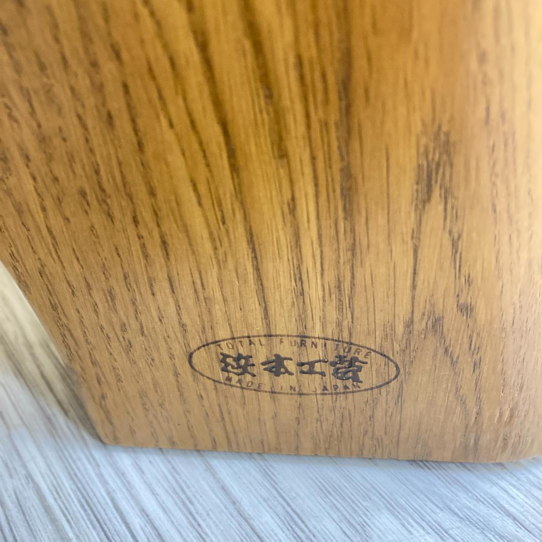 浜本工芸 センターテーブル リビングテーブル コーヒーテーブル