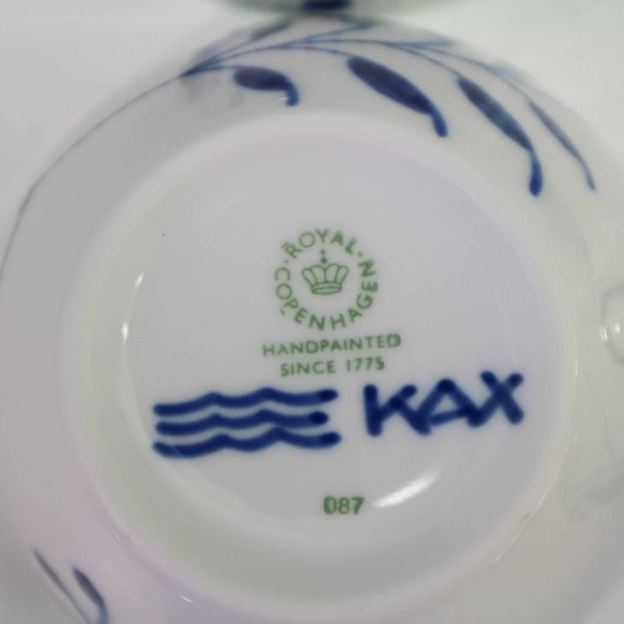 別シリーズ合わせ ロイヤルコペンハーゲン ブルーフルーテッドプレイン/メガ 一式