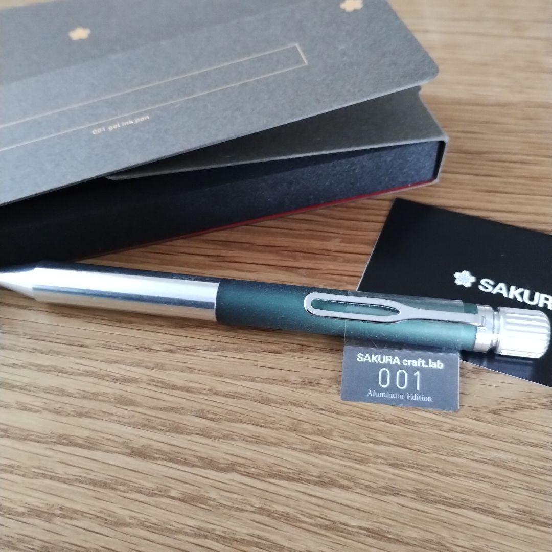 SAKURA Craft Lab 001 ボールペン アルミニウム