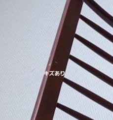 折りたたみ収納可能 今ではレアな木製マガジンラック ブラウン 送料込み・匿名発送