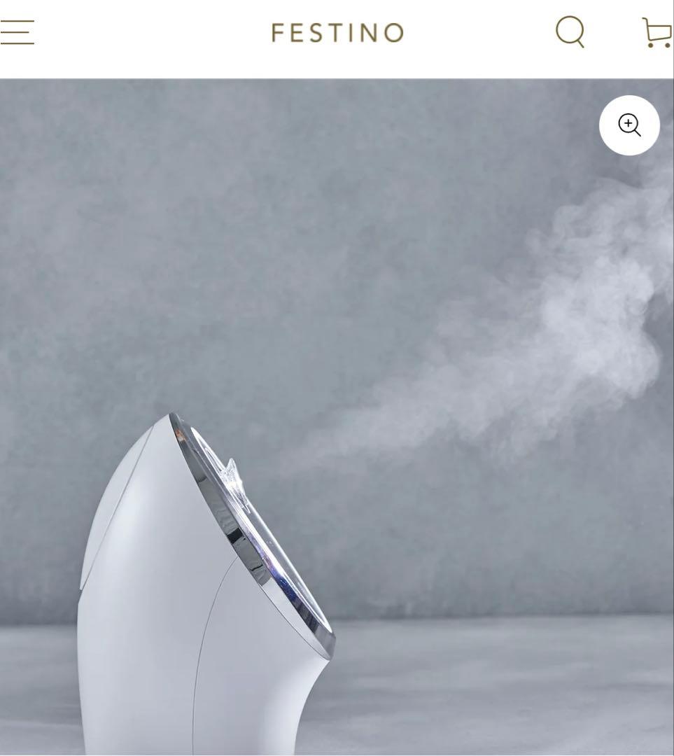 FESTINO フェイシャルクレンジングナノスチーマー新品未使用