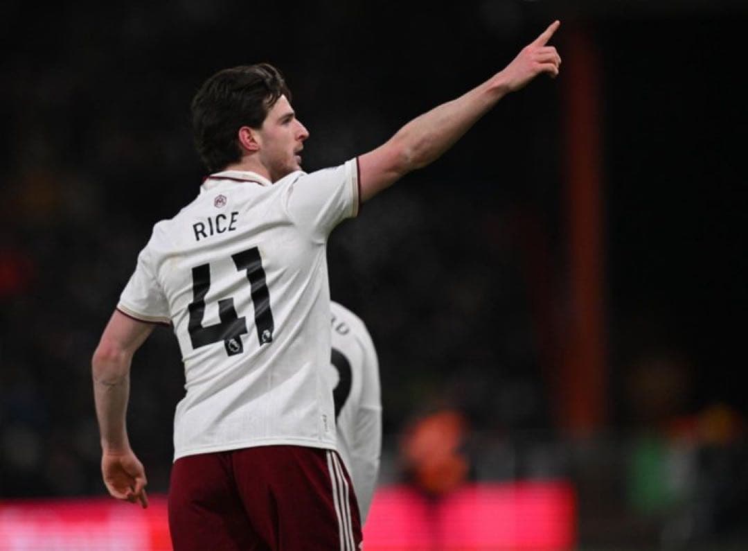 アーセナルFCユニフォームサード 25/26　ライス　長袖シャツ