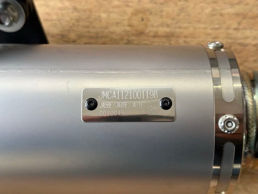 ヨシムラGP-MAGNUMサイクロンマフラー　ホンダ　スーパーカブC125 美品