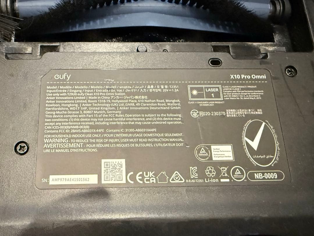 Eufy X10 Pro Omni ロボット掃除機 本体＋付属品一式