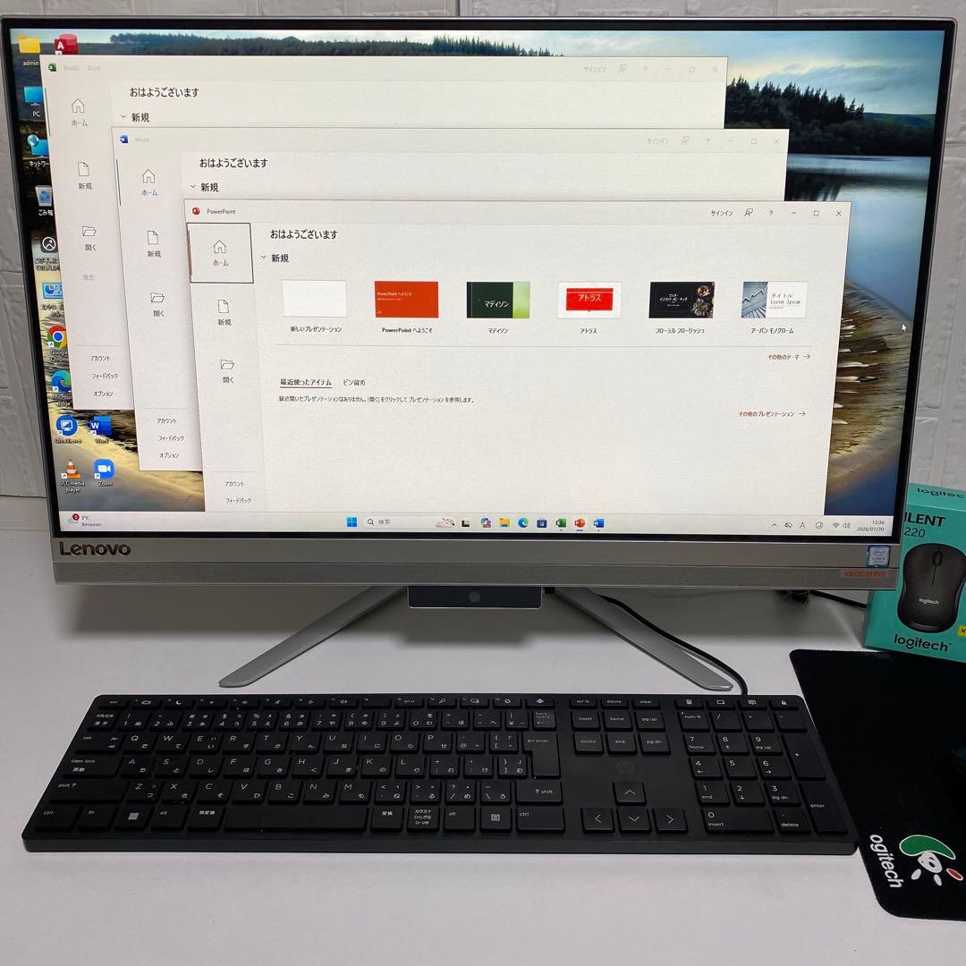 Windows11 オフィス付き　Core i5 メモリ8GB FHD レノボ