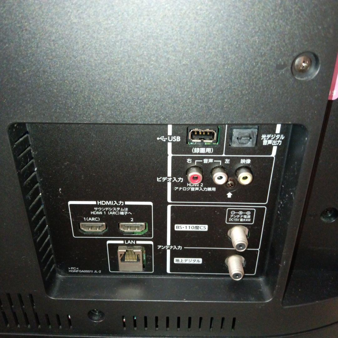 美品　TOSHIBA　REGZA　液晶テレビ　40型　40V31