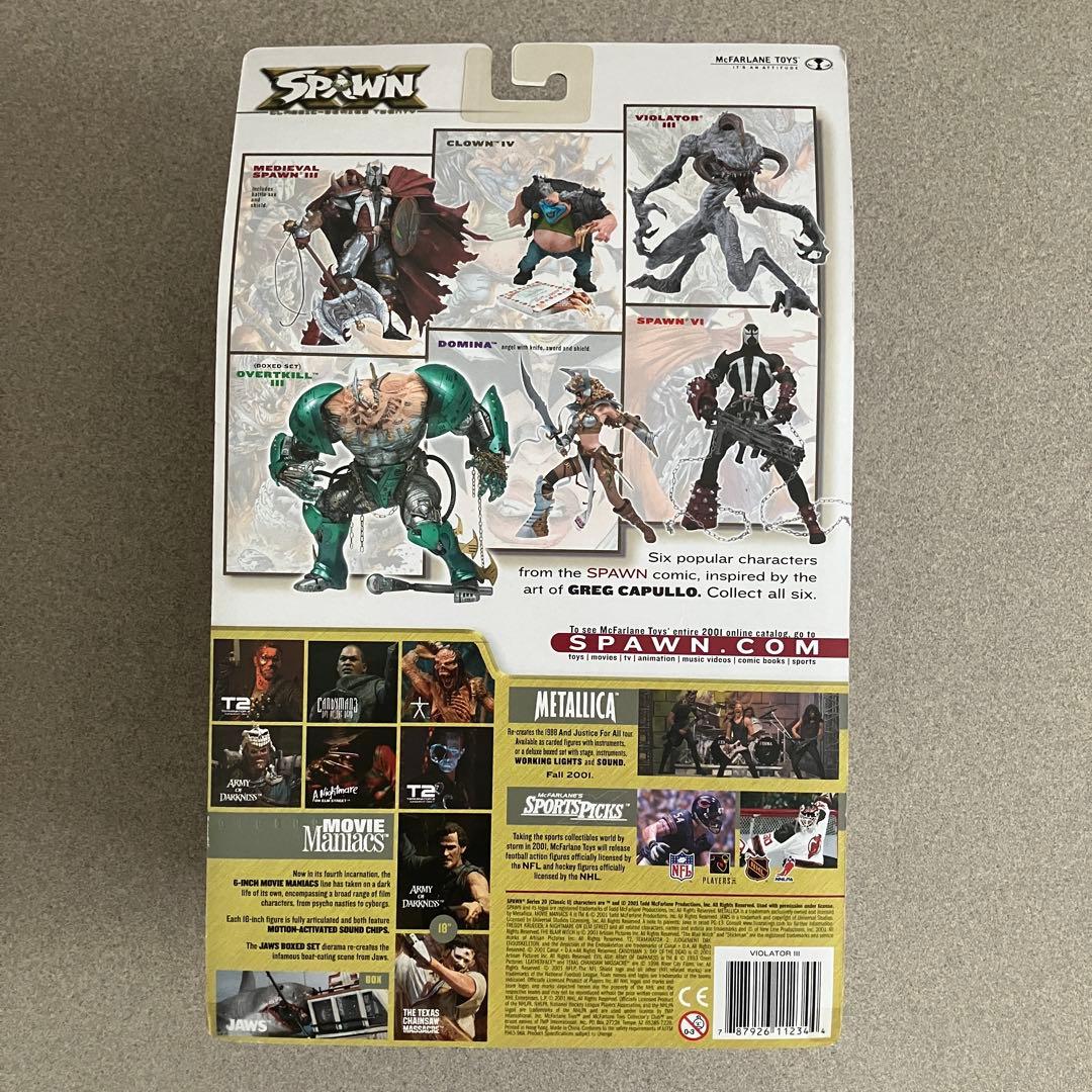 は*ん様 SPAWN クラシック シリーズ20 バイオレーターIII ドクロバー