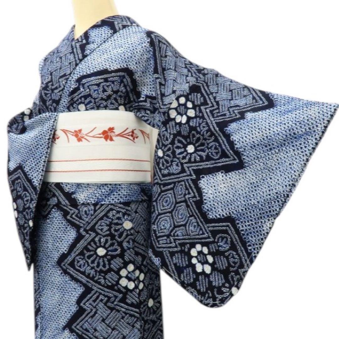 さくら✺有松鳴海絞り 菊と向日葵 高級浴衣 着物 A3432