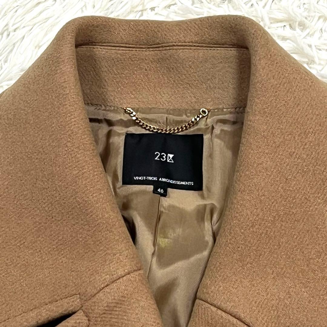 未使用品✨23区 ソフトメルトン ピーコート キャメル 大きいサイズ3XL