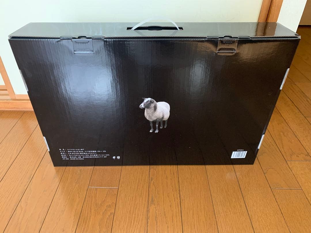 ヒツジのいらない枕 HT-001 至極　テンセル枕カバー付