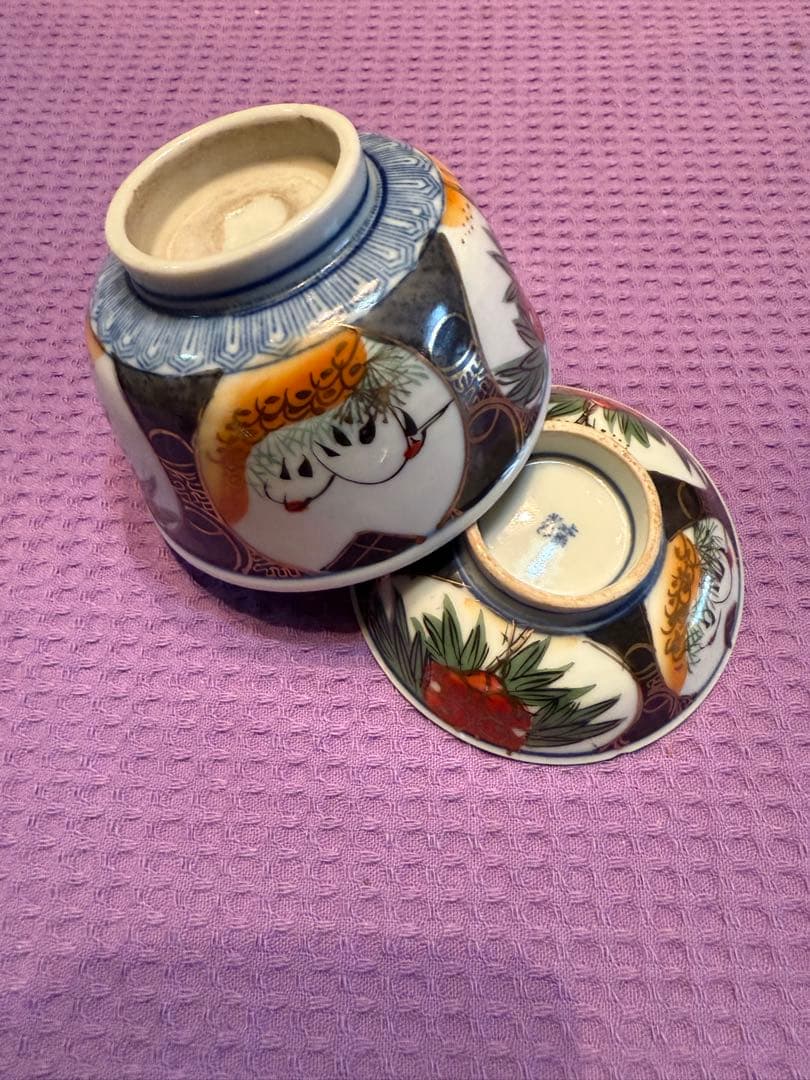 九谷焼　煮物椀　7個セット