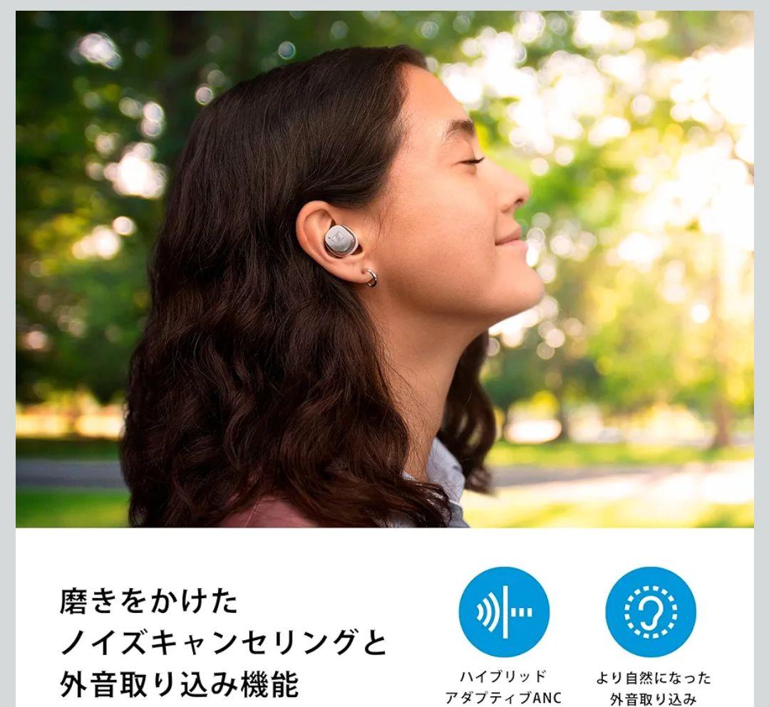【未開封❗️】ゼンハイザー MOMENTUM True Wireless 4