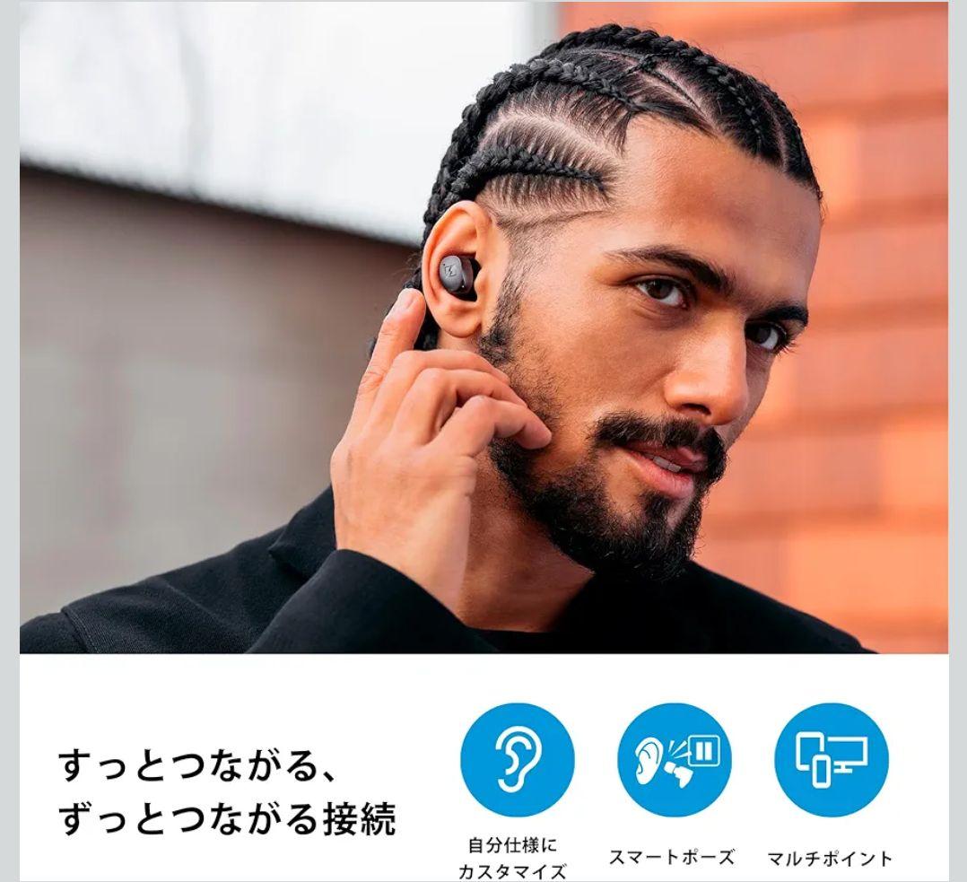 【未開封❗️】ゼンハイザー MOMENTUM True Wireless 4