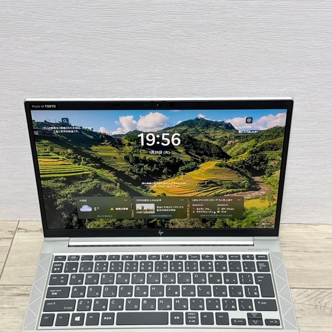 HP EliteBook 830 G7/メモリ16GB/i7/ノートパソコン