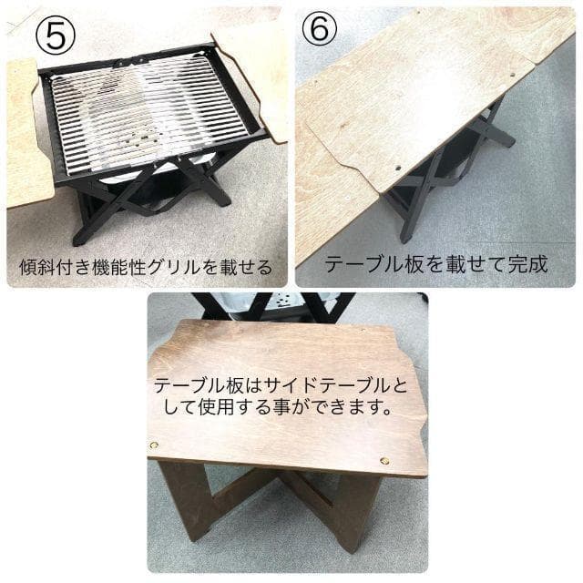 【新品】 BBQグリル &テーブル コンロ アウトドア キャンプ 幅103cm