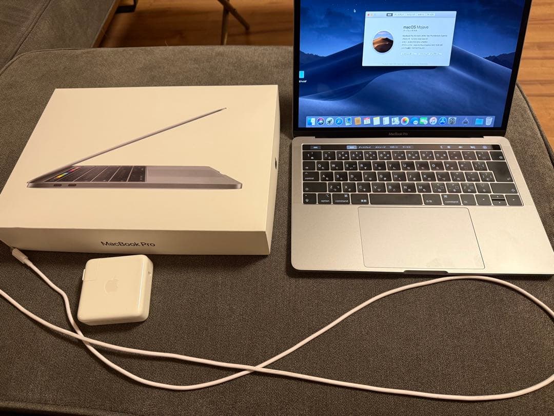 Apple MacBook Pro スペースグレー 本体 充電器付き
